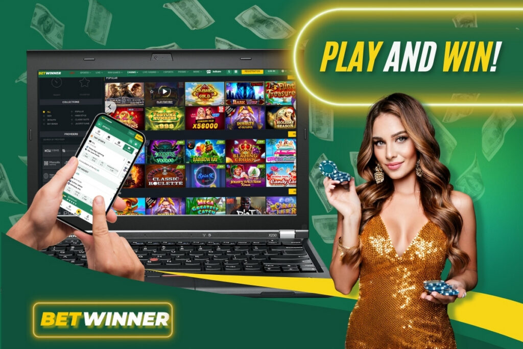 تطبيق Betwinner دليل شامل للتنزيل والميزات والأمان تطبيق Betwinner دليل شامل للتنزيل والميزات والأمان